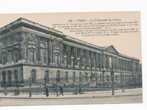 Paris - La Colonnade du Louvre [010-1726