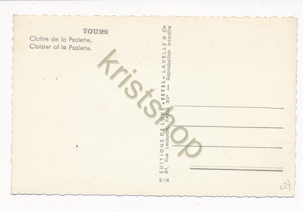 KRST010-1837_1.jpg Tours - Cloitre de la Psalette [010-1837 - Afbeelding 2