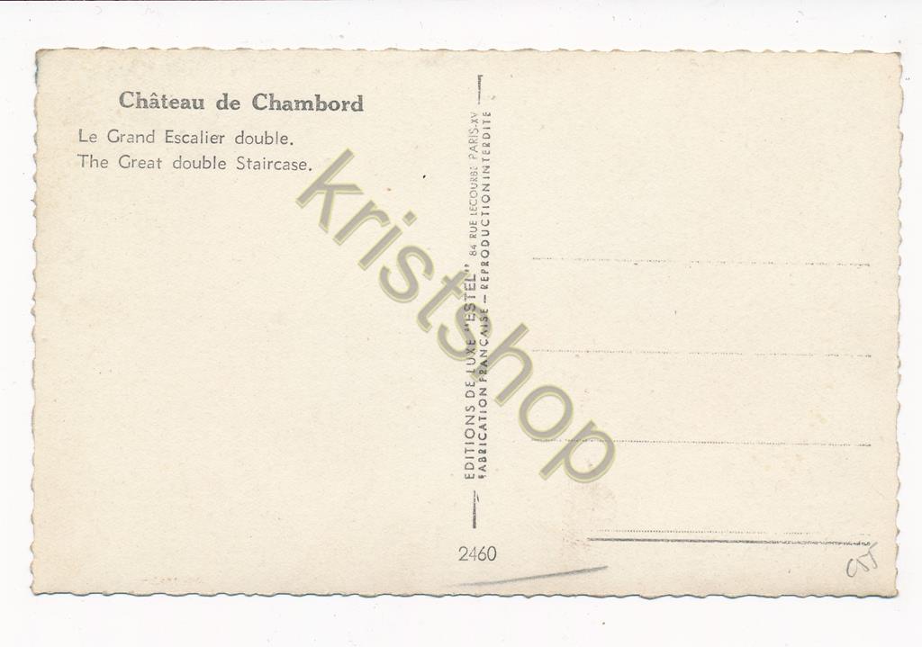 KRST010-1855_1.jpg Chateau de Chambord - The Great double Staircase [010-1855 - Afbeelding 2