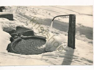 La vieille petite fontaine - Am verschnetten Brunnen [010-1952