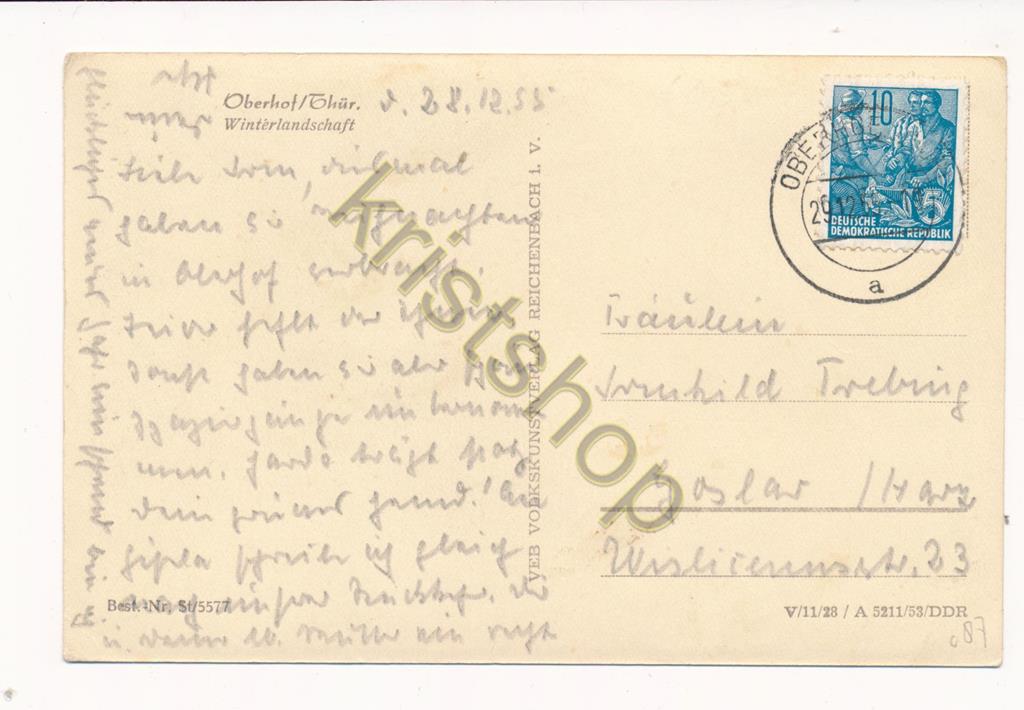 KRST010-2187_1.jpg Oberhof - Thür - Winterlandschaft [010-2187 - Afbeelding 2