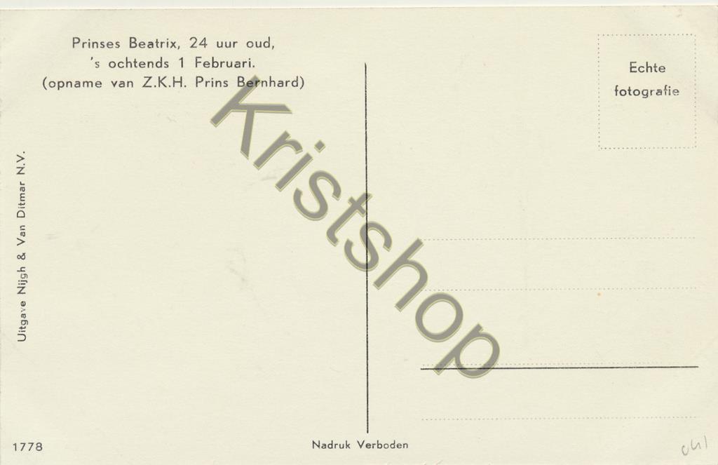 KRST010-2241_1.jpg Ned Kon familie Prinses Beatrix 24 uur oud [010-2241 - Afbeelding 2