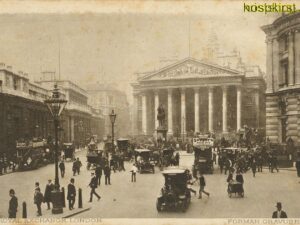 London - The Royal Exchange [010-2903