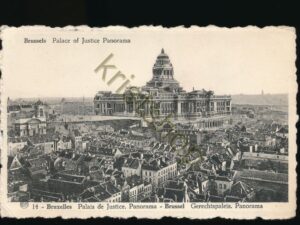 Bruxelles - Palace of Justice Panorama [010-3200