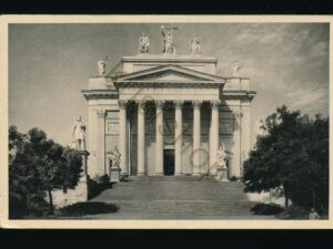 Eger - L'Eglise métropolitaine [010-3347