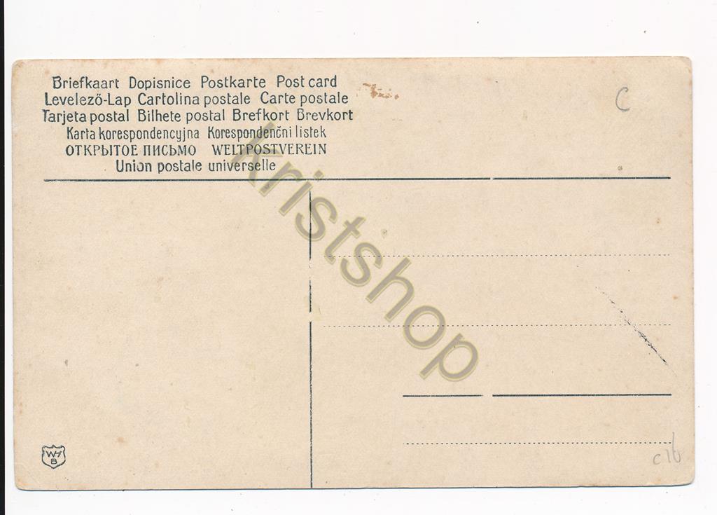 KRST010-3516_1.jpg Unknown - Unbekannt - zoekplaatje - harbour - haven [010-3516 - Afbeelding 2