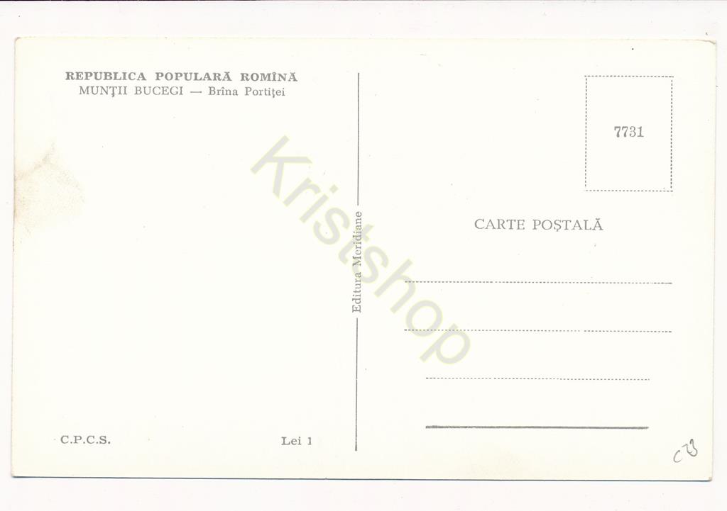 KRST010-3723_1.jpg Muntii Bucegi - Brina Portitei [010-3723 - Afbeelding 2