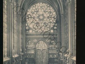 Paris - Rosace de la Sainte-Chapelle [010-3843