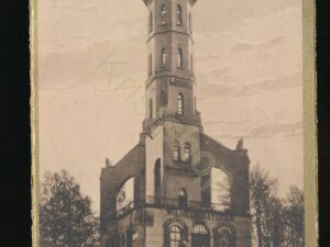 Valkenburg - Uitkijktoren [010-4980