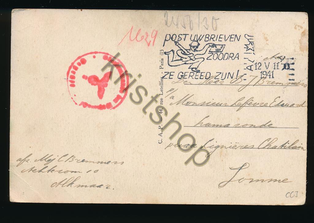 KRST010-5103_1.jpg Rochefort-sur-Mer - Le Poste et les Ecoles [010-5103 - Afbeelding 2