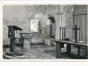 Anloo - Doopvont Ned HervKerk [010-5681