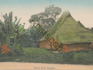 Singapore - Farmer House [010-6309)