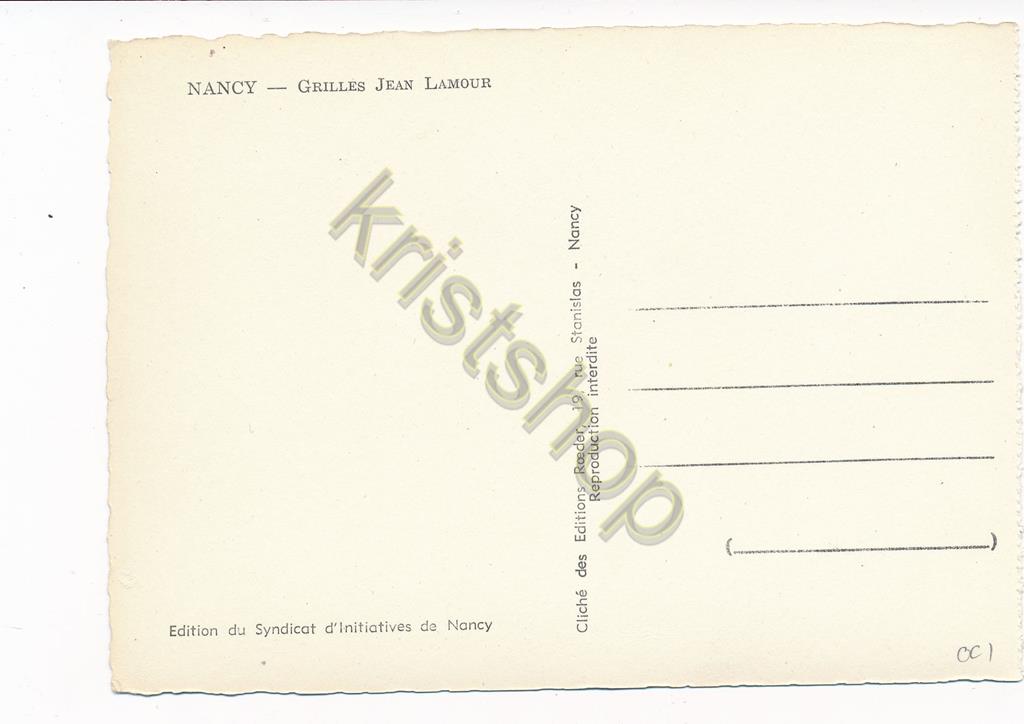 KRST010-6801_1.jpg Nancy - Grilles Jean Lamour [KRST010-6801 - Afbeelding 2