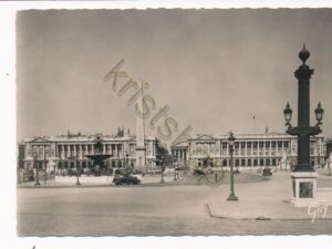 Paris - Place de la Concorde [KRST010-6925