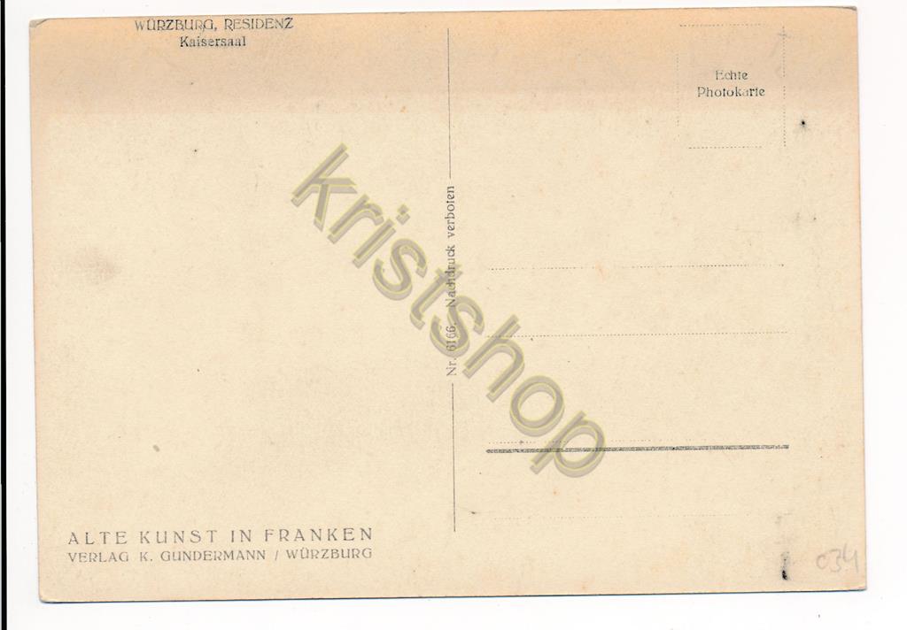 KRST010-7134_1.jpg Würzburg - Residenz - Kaisersaal [KRST010-7134 - Afbeelding 2
