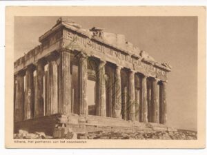 Athene - Het Parthenon van het noordwesten [KRST010-7179