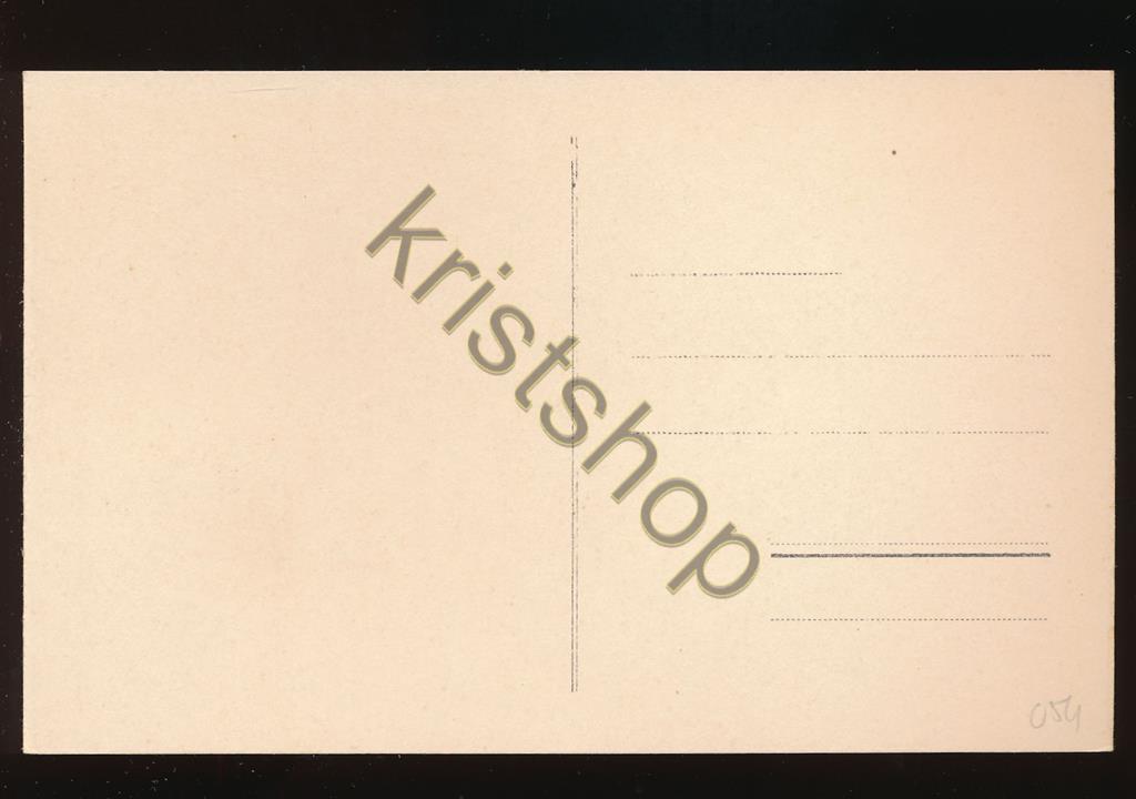 KRST010-7454_1.jpg Madrid - Puerto de Alcalá [KRST010-7454 - Afbeelding 2