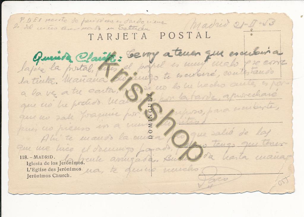 KRST010-7455_1.jpg Madrid - Iglesia de los Jerónimos [KRST010-7455 - Afbeelding 2
