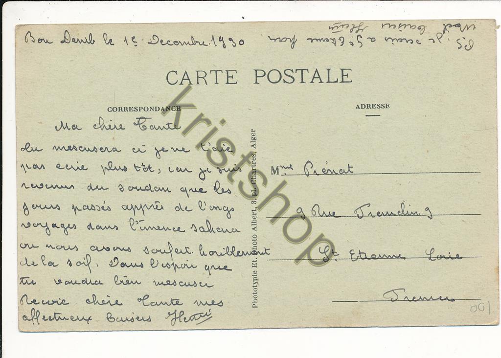 KRST010-7501_1.jpg Bou-Denib - Entrée de la Route [KRST010-7501 - Afbeelding 2