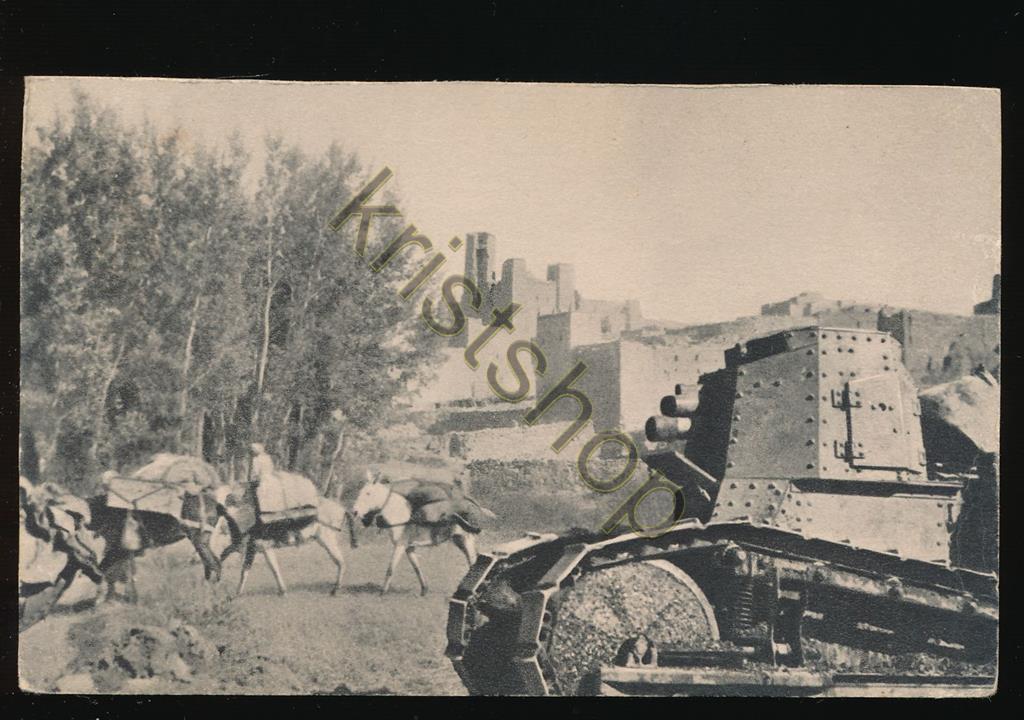 KRST010-7502_0.jpg Maroc - Char de Combat accompaggnant [KRST010-7502
