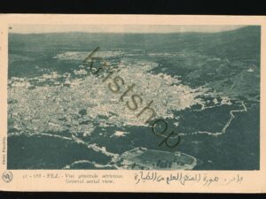 Maroc - FEZ [KRST010-7504