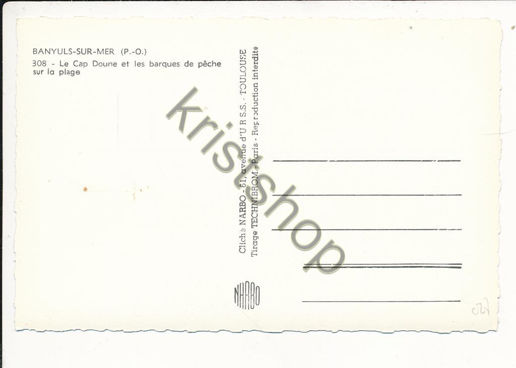 KRST010-7527_1.jpg Banyuls-sur-Mer - Le Cap Doune [KRST010-7527 - Afbeelding 2