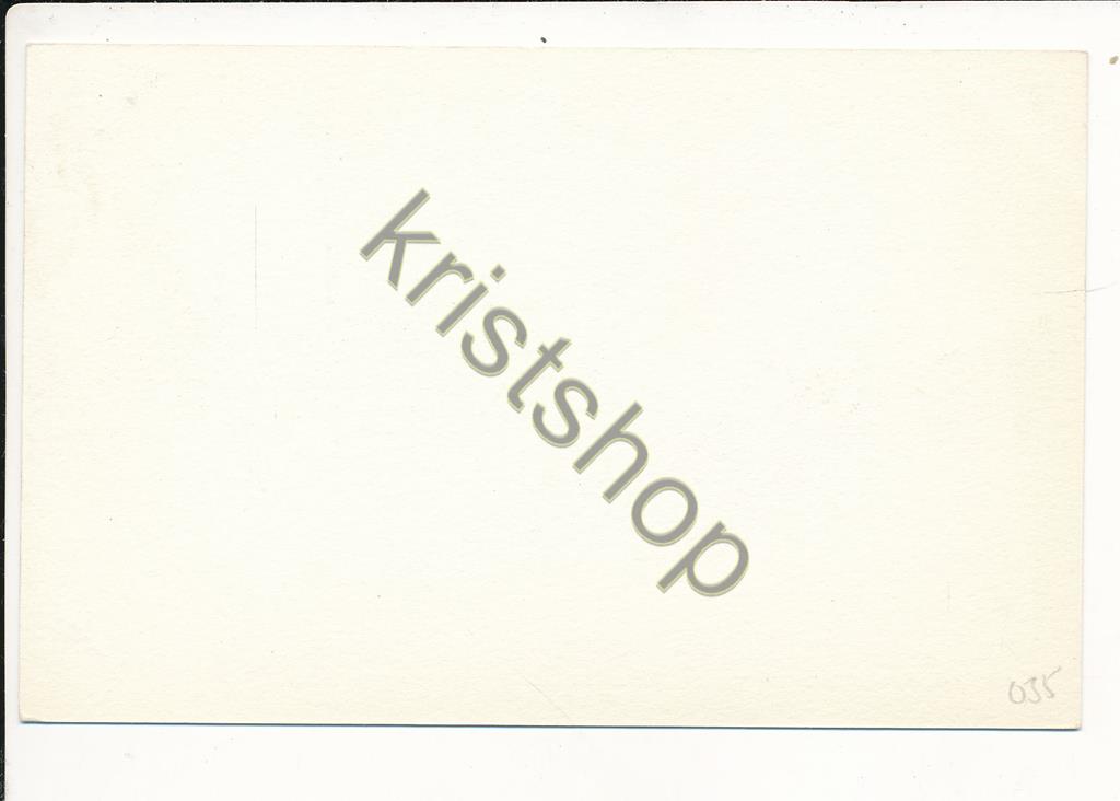 KRST010-7535_1.jpg French 1st Cuirassiers - Officer by René North 1970 [010-7535 - Afbeelding 2