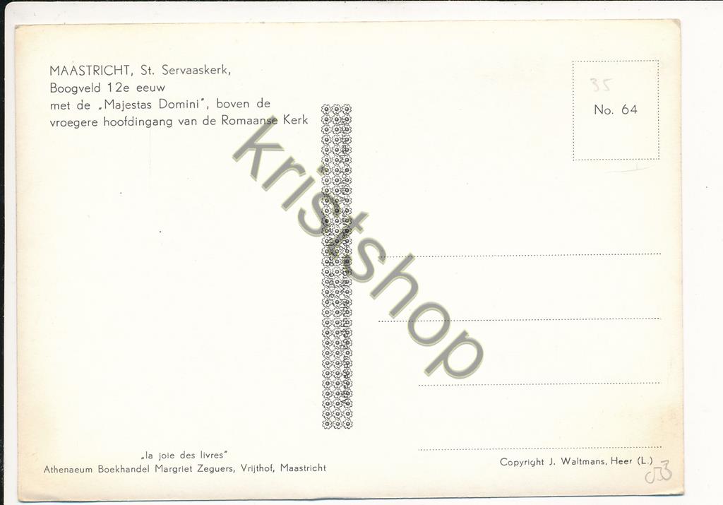 KRST010-7633_1.jpg Maastricht - St Servaaskerk [KRST010-7633 - Afbeelding 2