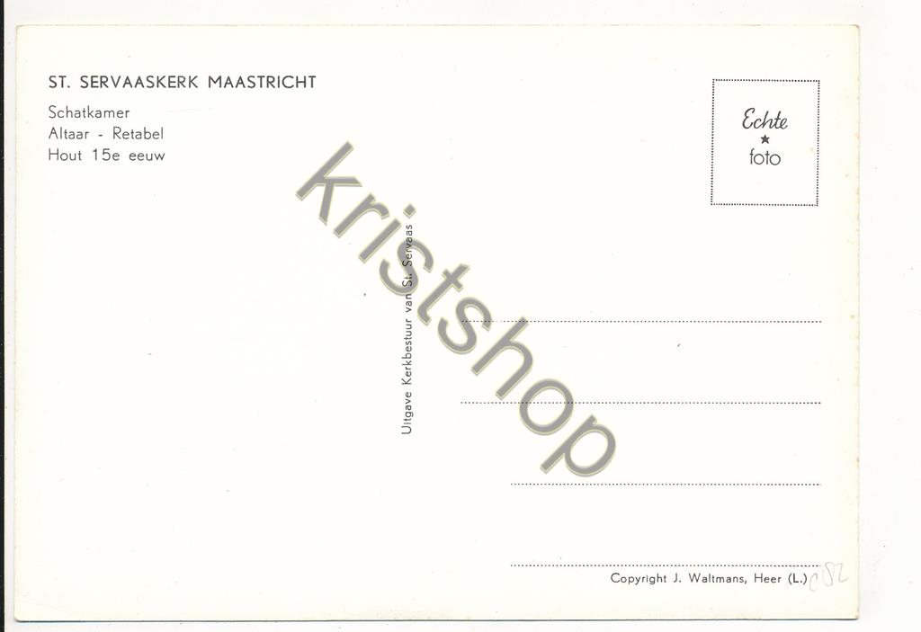 KRST010-7682_1.jpg Maastricht - St Servaaskerk [KRST010-7682 - Afbeelding 2