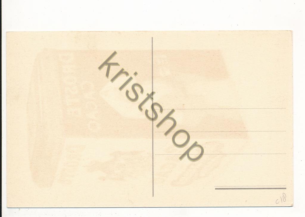 KRST010-7818_1.jpg Reclamekaart - DROSTE CACAO blik [010-7818 - Afbeelding 2