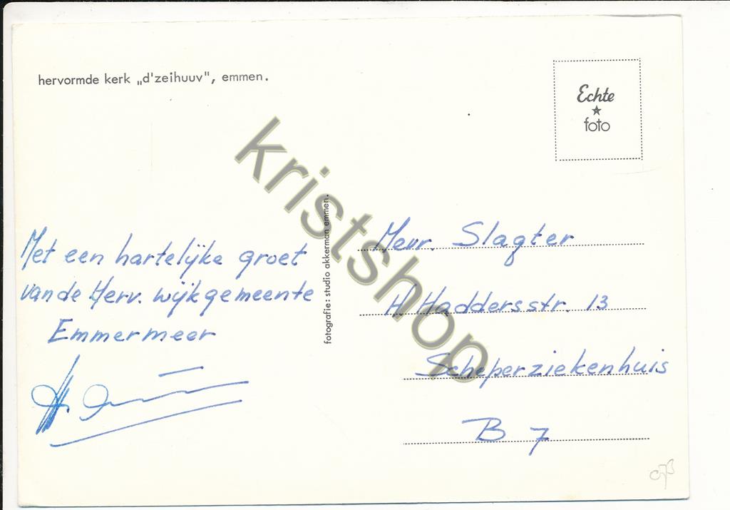 KRST010-7873_1.jpg Emmen - Hervormde Kerk d'zeihuuv [010-7873 - Afbeelding 2