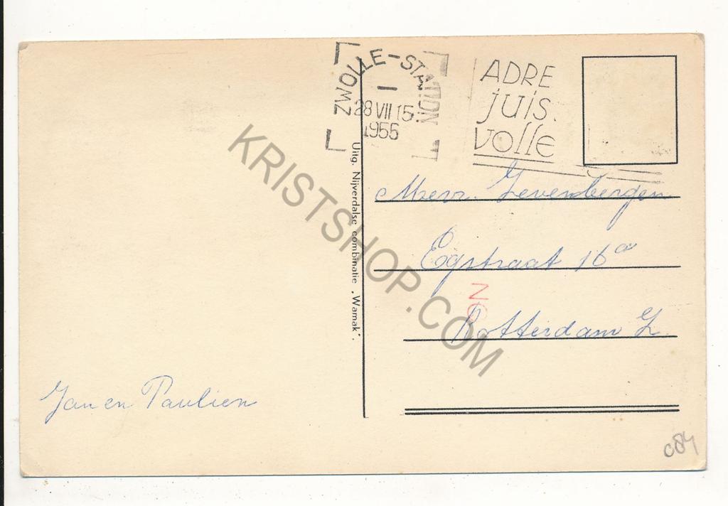 KRST003-5384_1.jpg Nijverdal - Ochtendwandeling [003-5384 - Afbeelding 2