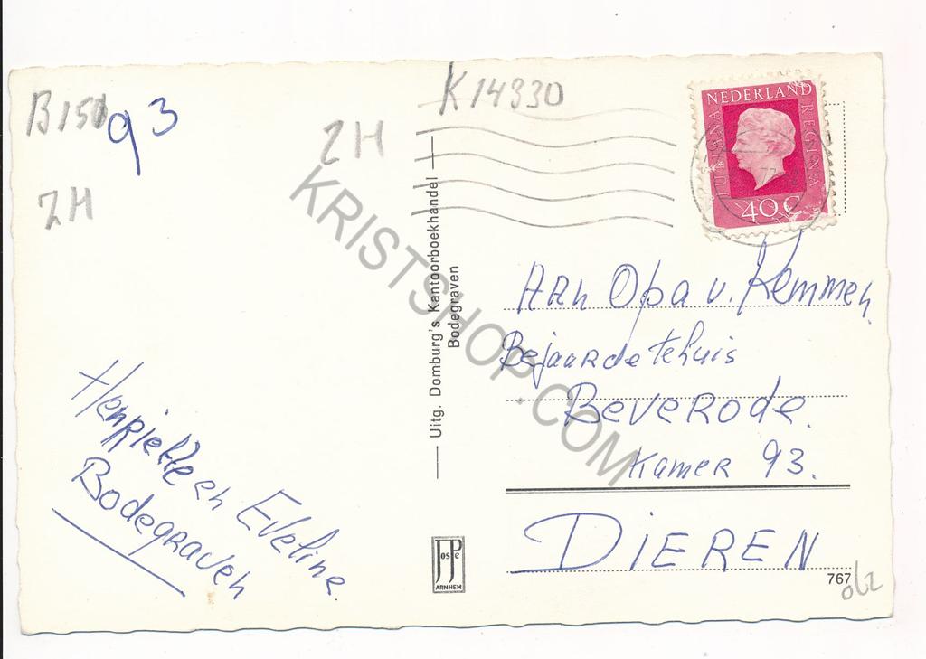 KRST003-5562_1.jpg Bodegraven - R.K.Kerk Overtocht [003-5562 - Afbeelding 2