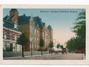 Rotterdam - Gemeente Ziekenhuis - Bergweg [003-5632