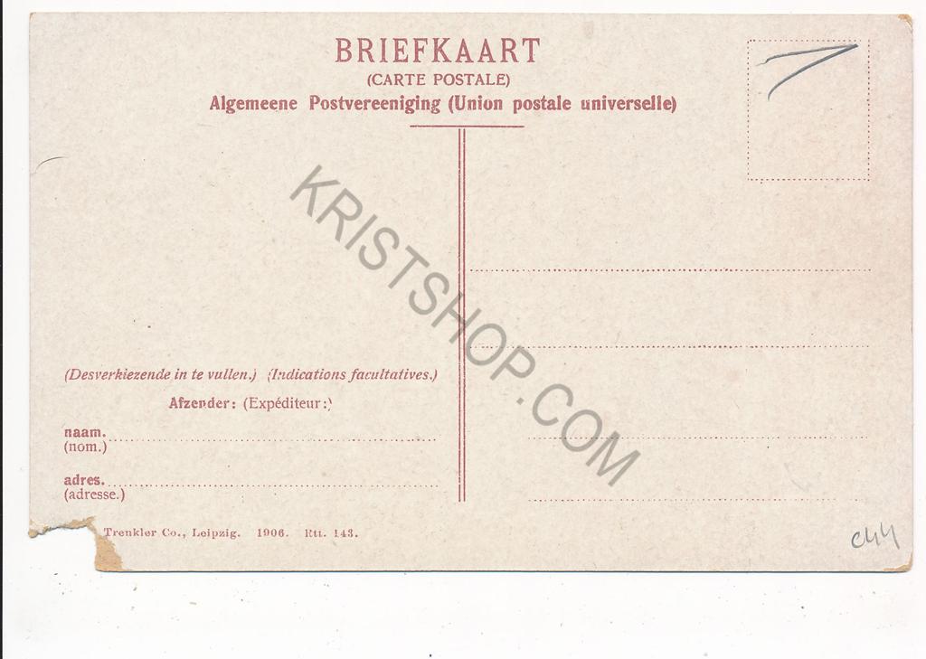 KRST003-5644_1.jpg Rotterdam - Groote Markt met Standbeeld Erasmus [003-5644 - Afbeelding 2