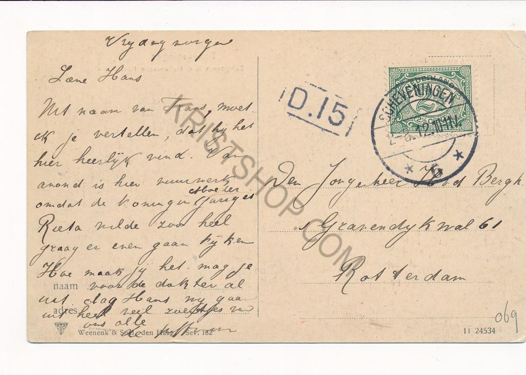 KRST003-5669_1.jpg Scheveningen - Schipbreuk bij de Hollandsche kust [003-5669 - Afbeelding 2