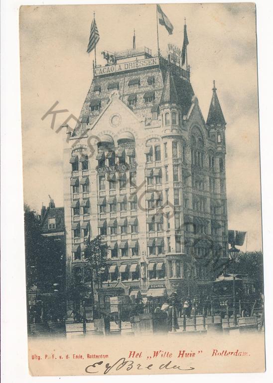 KRST003-5693_0.jpg Rotterdam - Het Witte Huis [003-5693