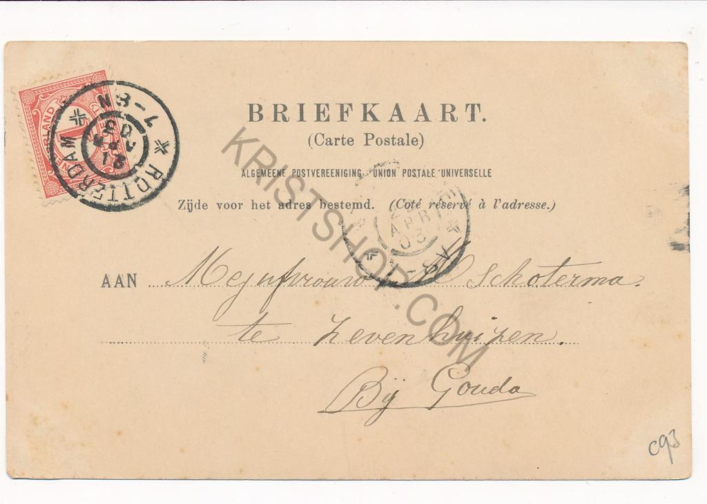 KRST003-5693_1.jpg Rotterdam - Het Witte Huis [003-5693 - Afbeelding 2