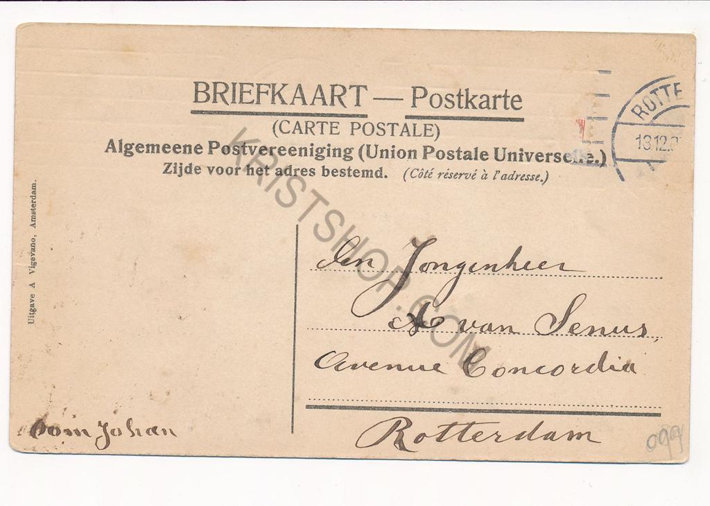 KRST003-5699_1.jpg Koninklijk Echtpaar - Wilhelmina en Hendrik [003-5699 - Afbeelding 2