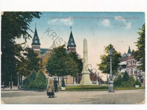 Den Haag - Gedenknaald Koningin Emma en Regentesse Kerk [003-5766