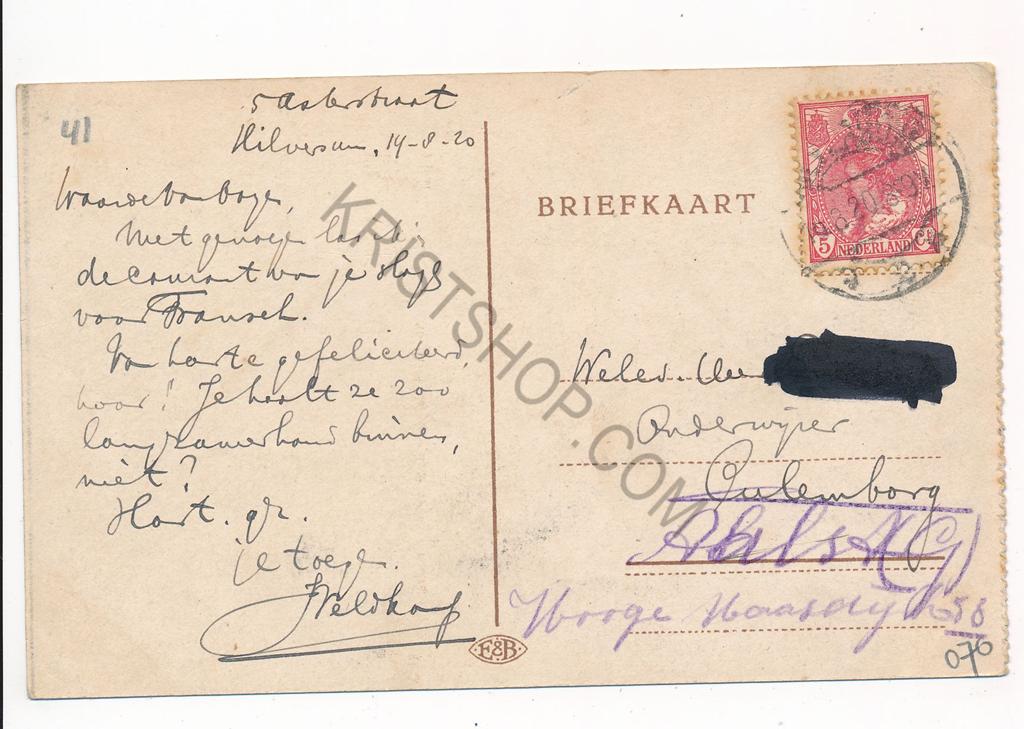 KRST003-5770_1.jpg Lage Vuursche - Kasteel Drakesteijn [003-5770 - Afbeelding 2