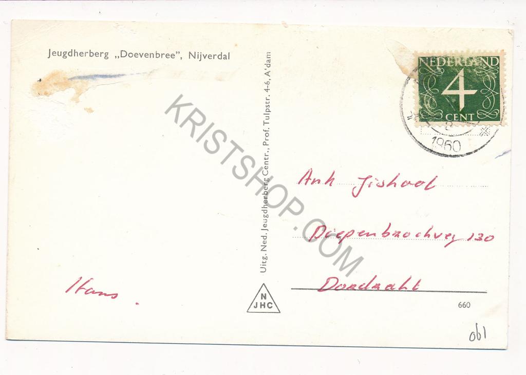 KRST003-5861_1.jpg Nijverdal - Jeugdherberg Doevenbree [003-5861 - Afbeelding 2