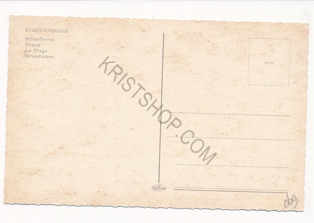 KRST003-5869_1.jpg Scheveningen - Strandleven [003-5869 - Afbeelding 2
